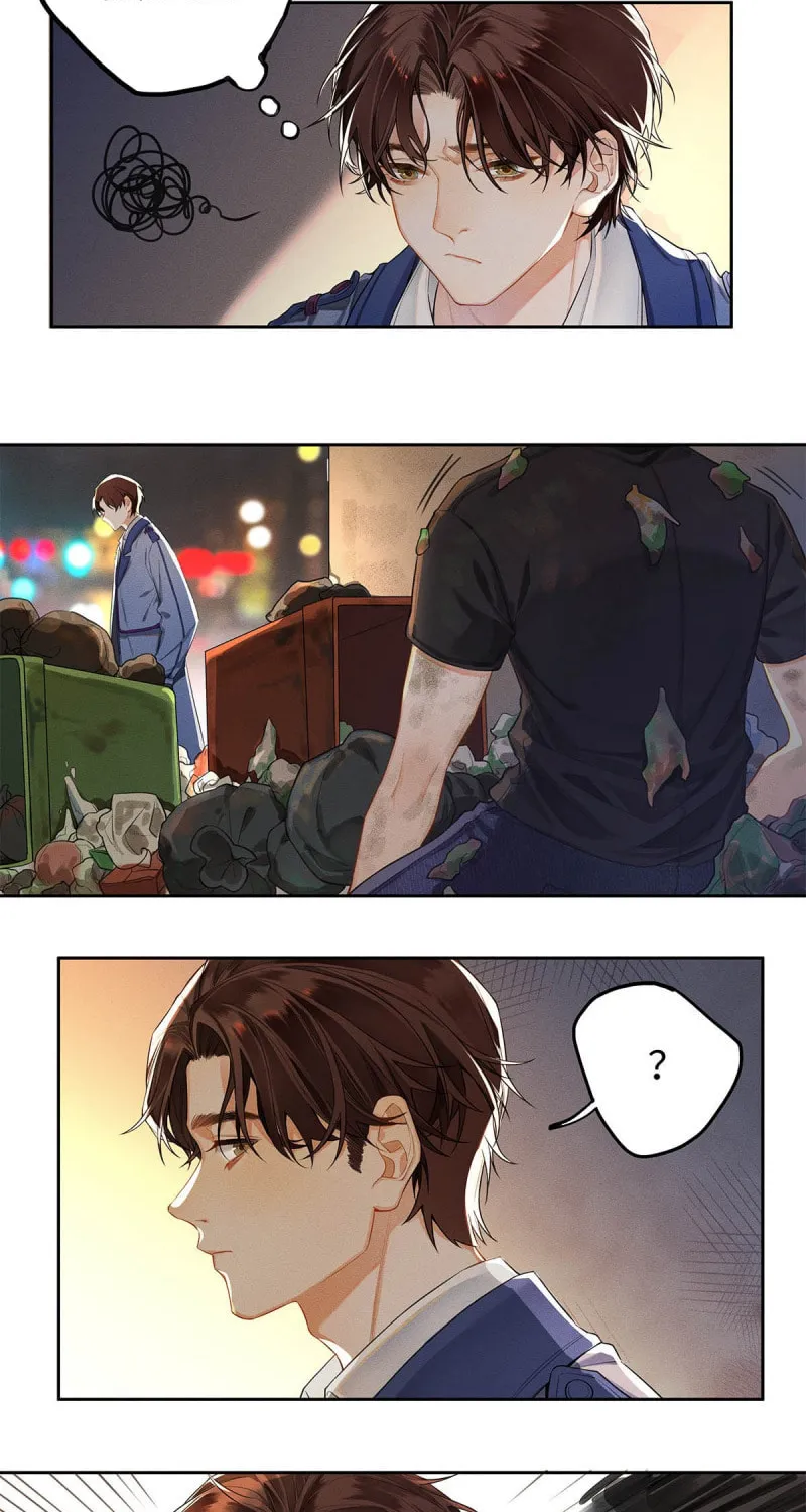 Antidote (Wu Zhe) Chapter 1 page 42 - 