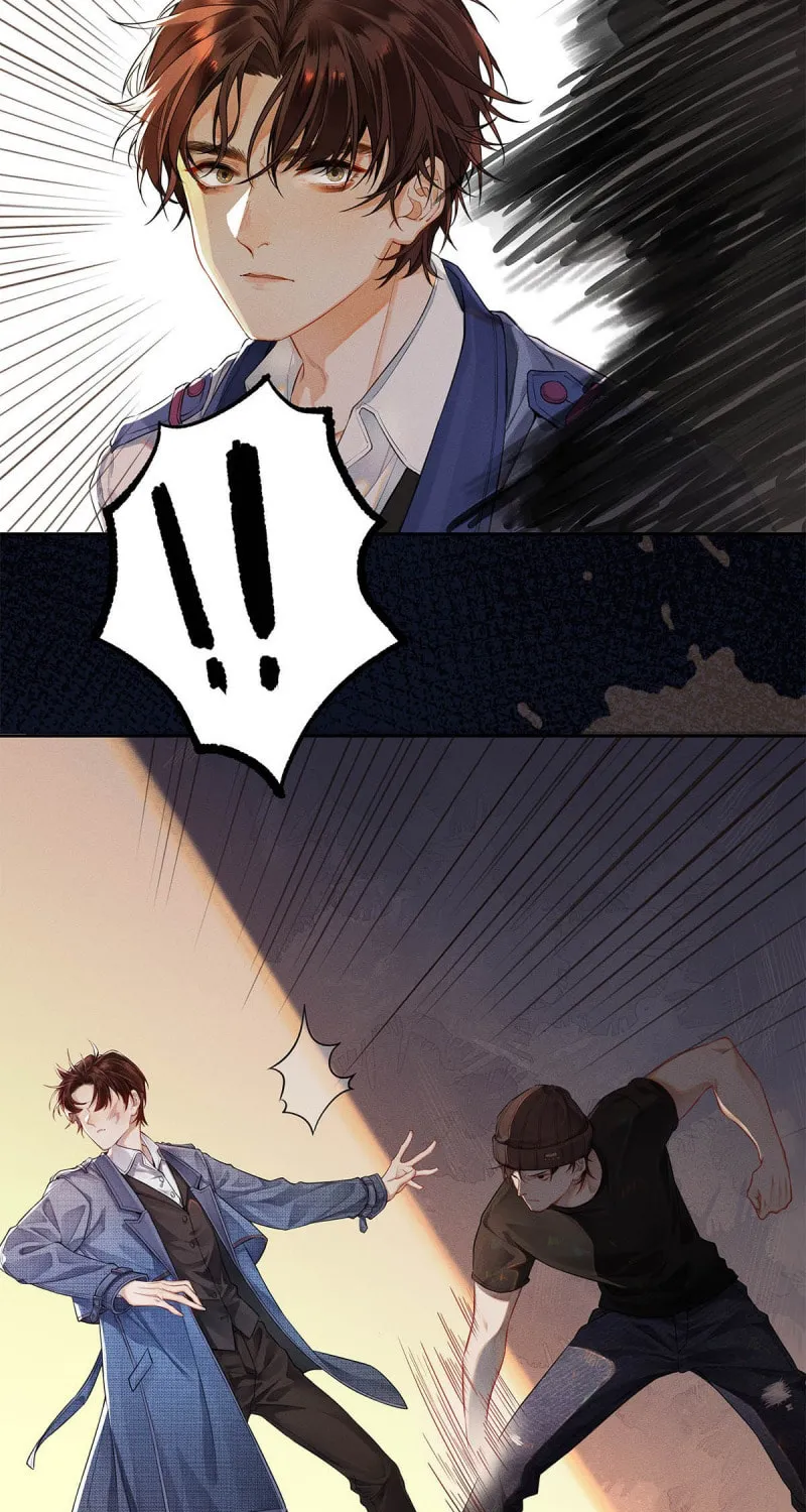 Antidote (Wu Zhe) Chapter 1 page 43 - 