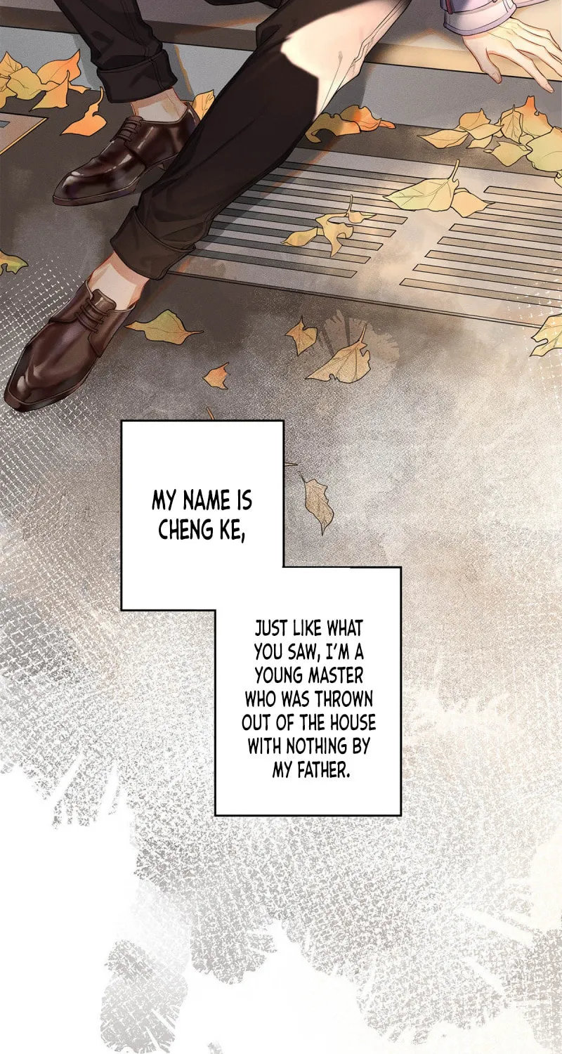 Antidote (Wu Zhe) Chapter 1 page 8 - 