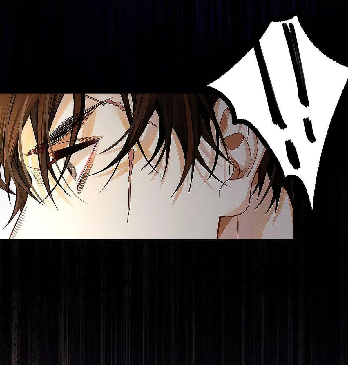 Antidote (Wu Zhe) Chapter 10 page 33 - 