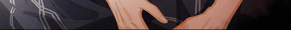 Antidote (Wu Zhe) Chapter 10 page 37 - 