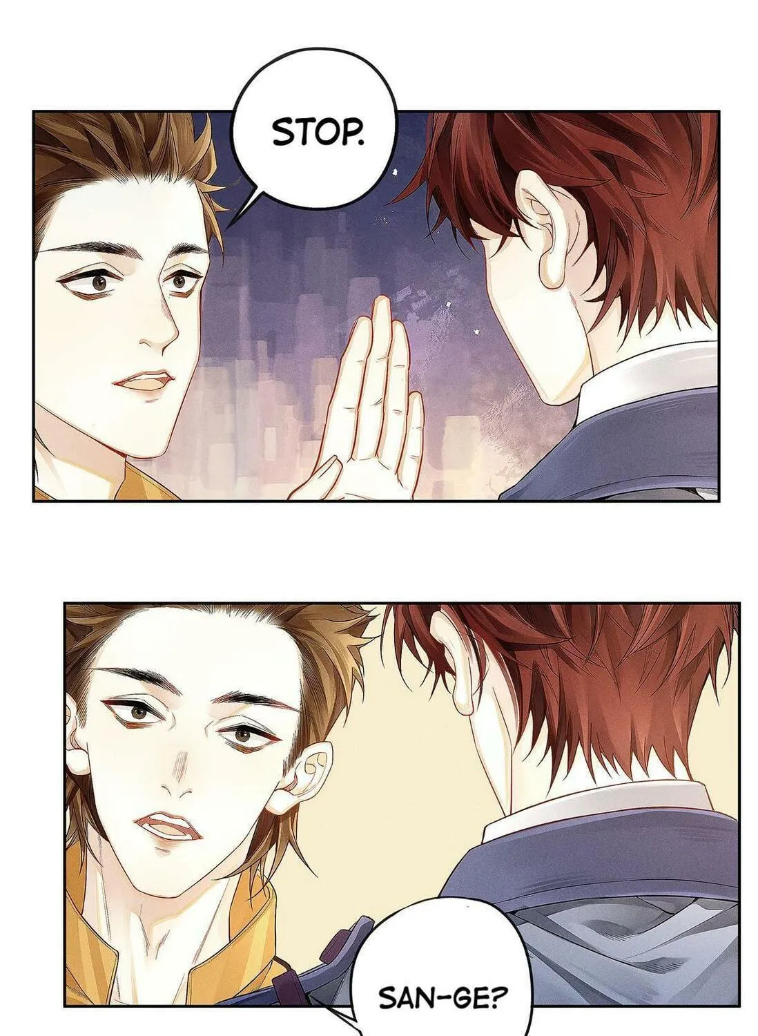 Antidote (Wu Zhe) Chapter 10 page 5 - 