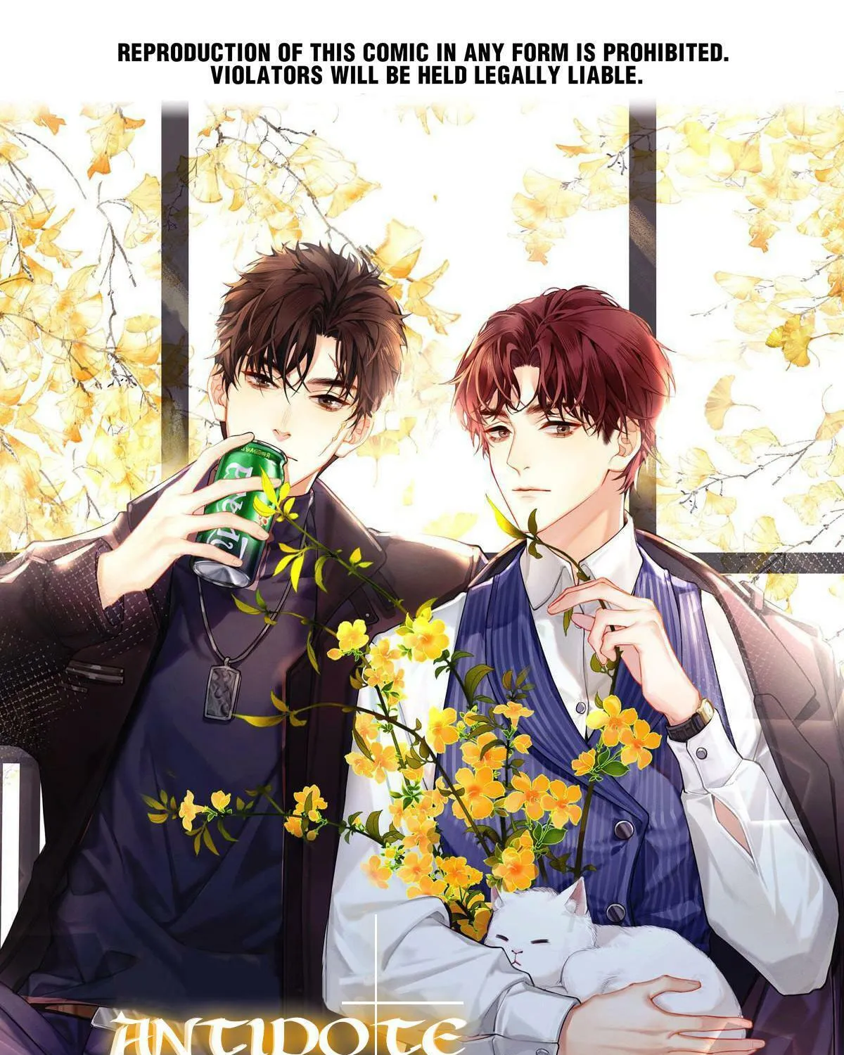 Antidote (Wu Zhe) Chapter 11.1 page 1 - 