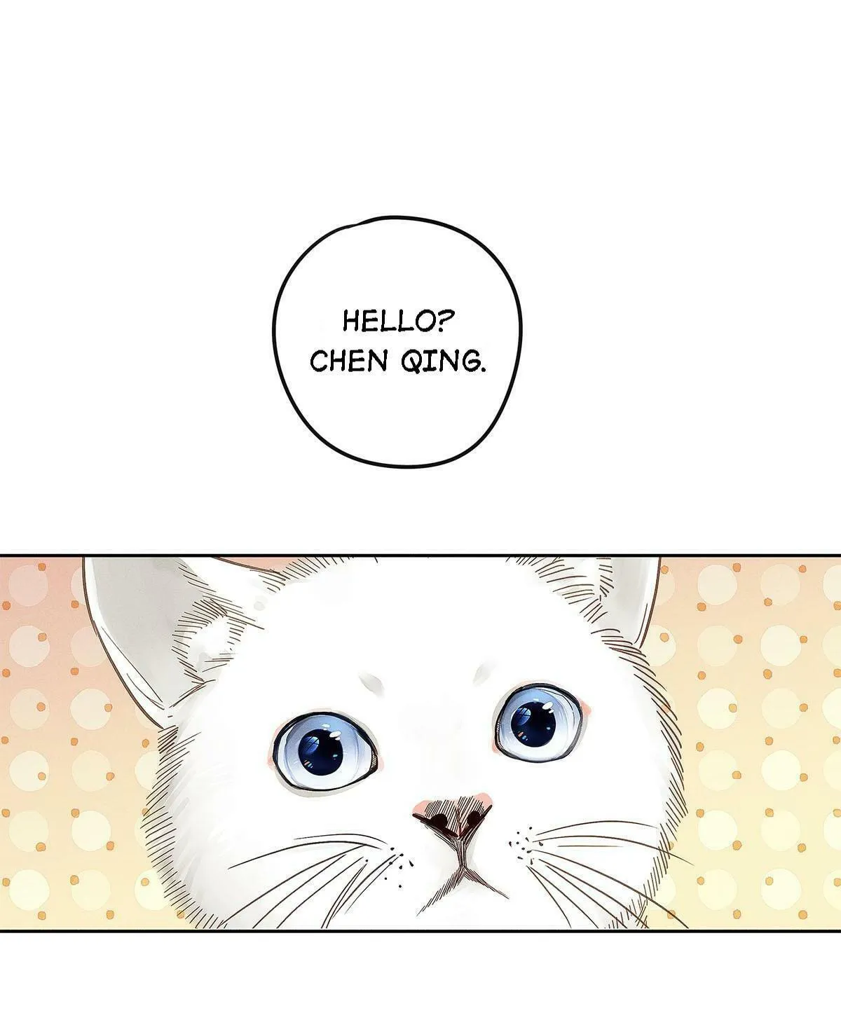 Antidote (Wu Zhe) Chapter 11.1 page 3 - 