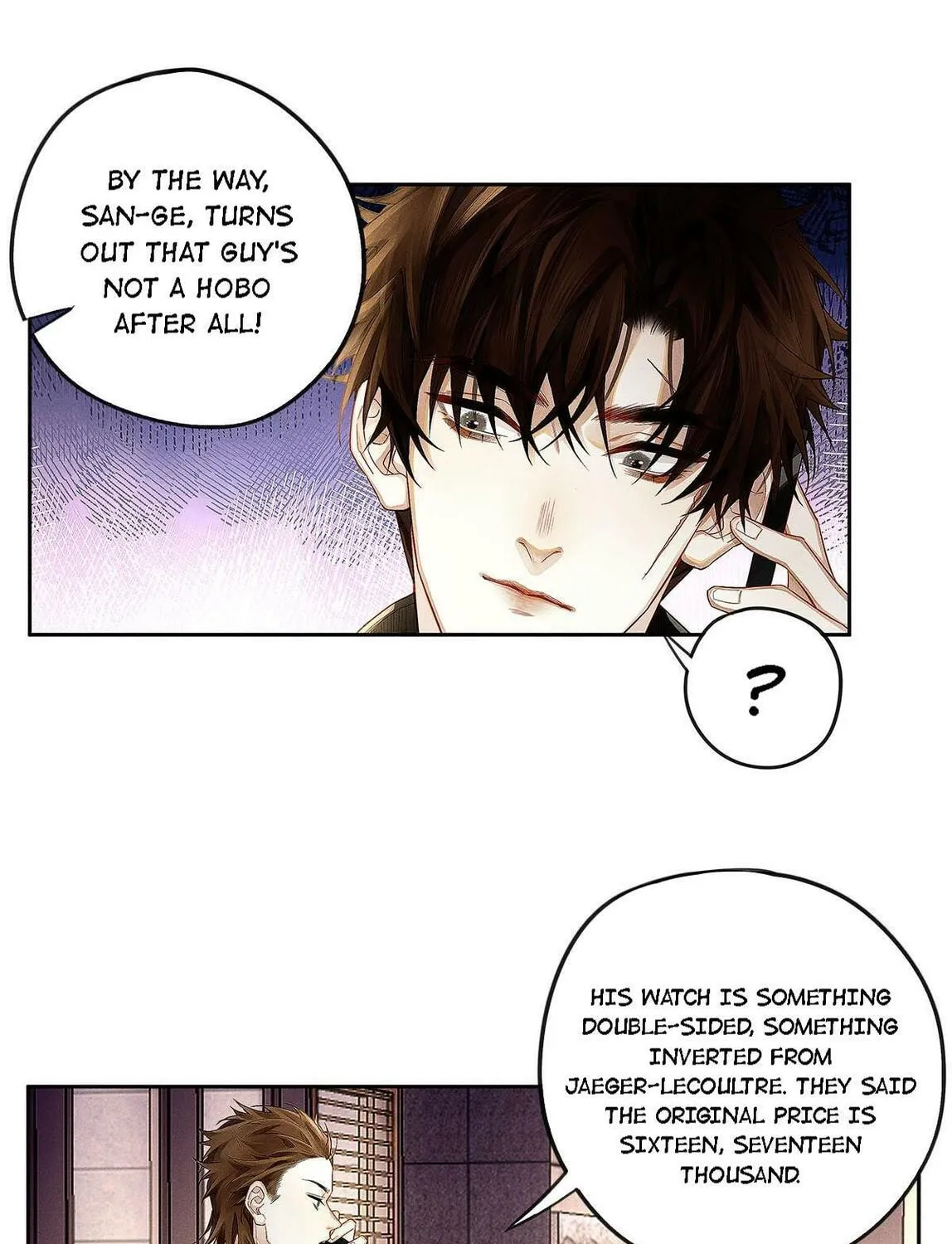 Antidote (Wu Zhe) Chapter 11.1 page 6 - 