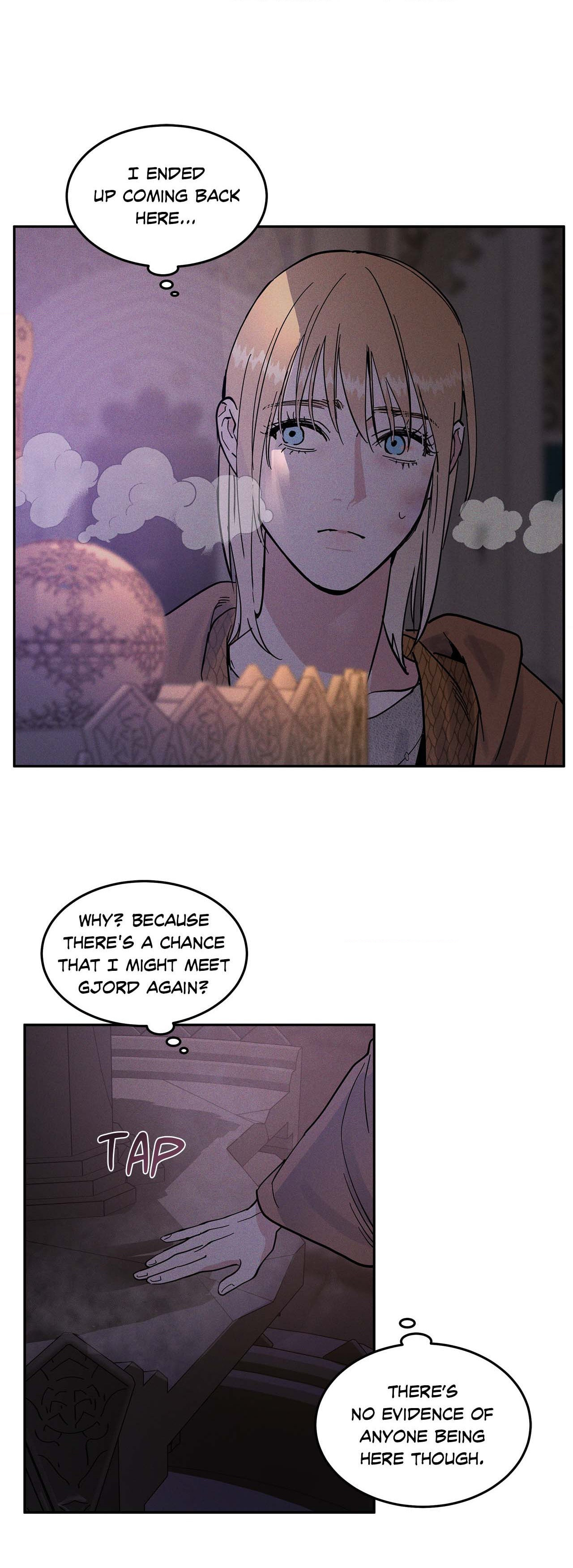 Antidote (Wu Zhe) Chapter 11 page 12 - 