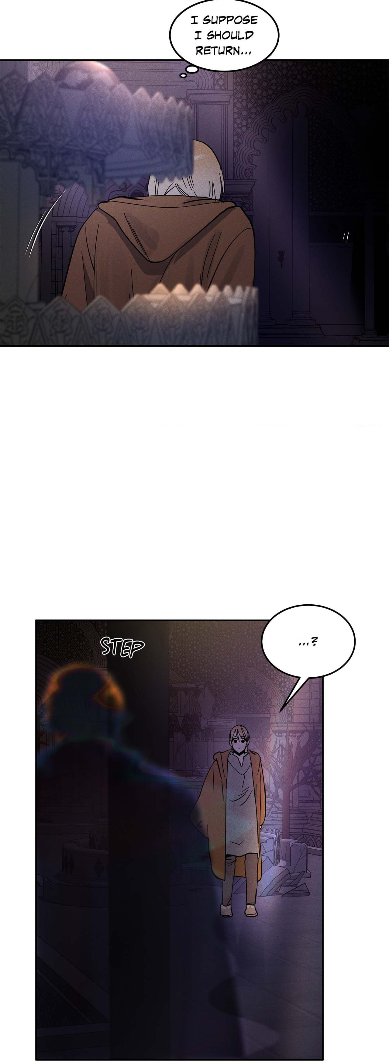 Antidote (Wu Zhe) Chapter 11 page 15 - 