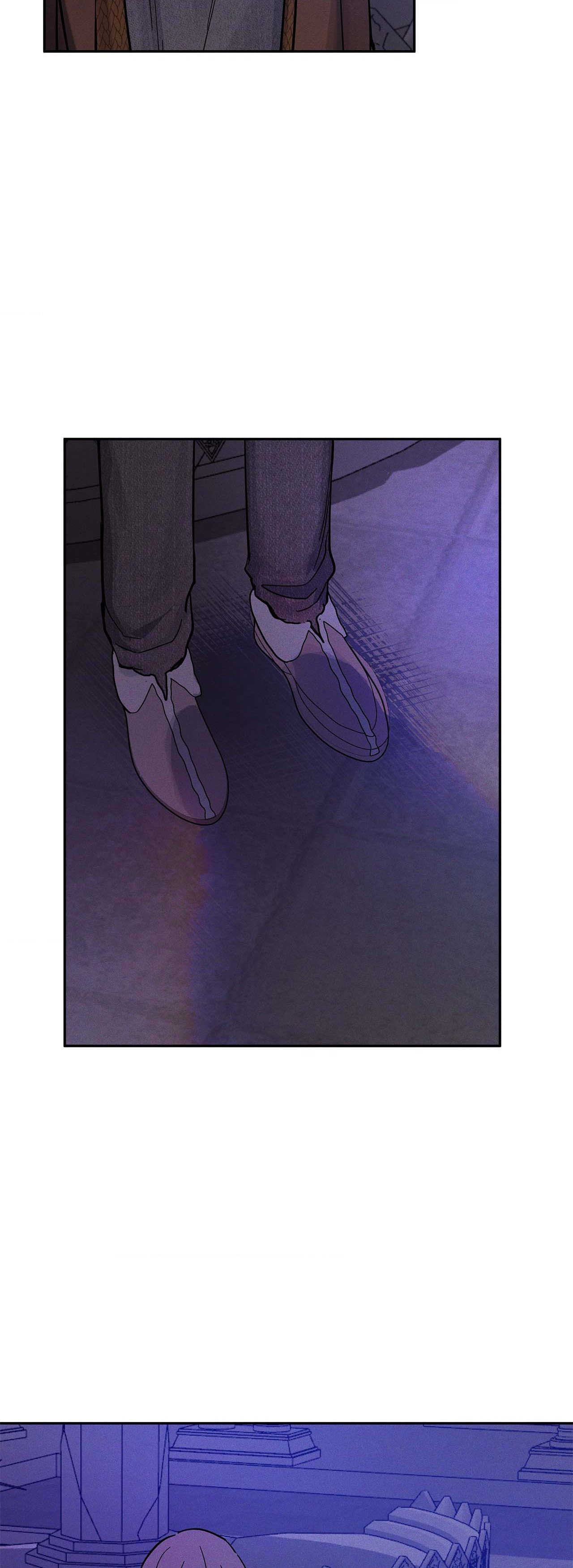 Antidote (Wu Zhe) Chapter 11 page 17 - 