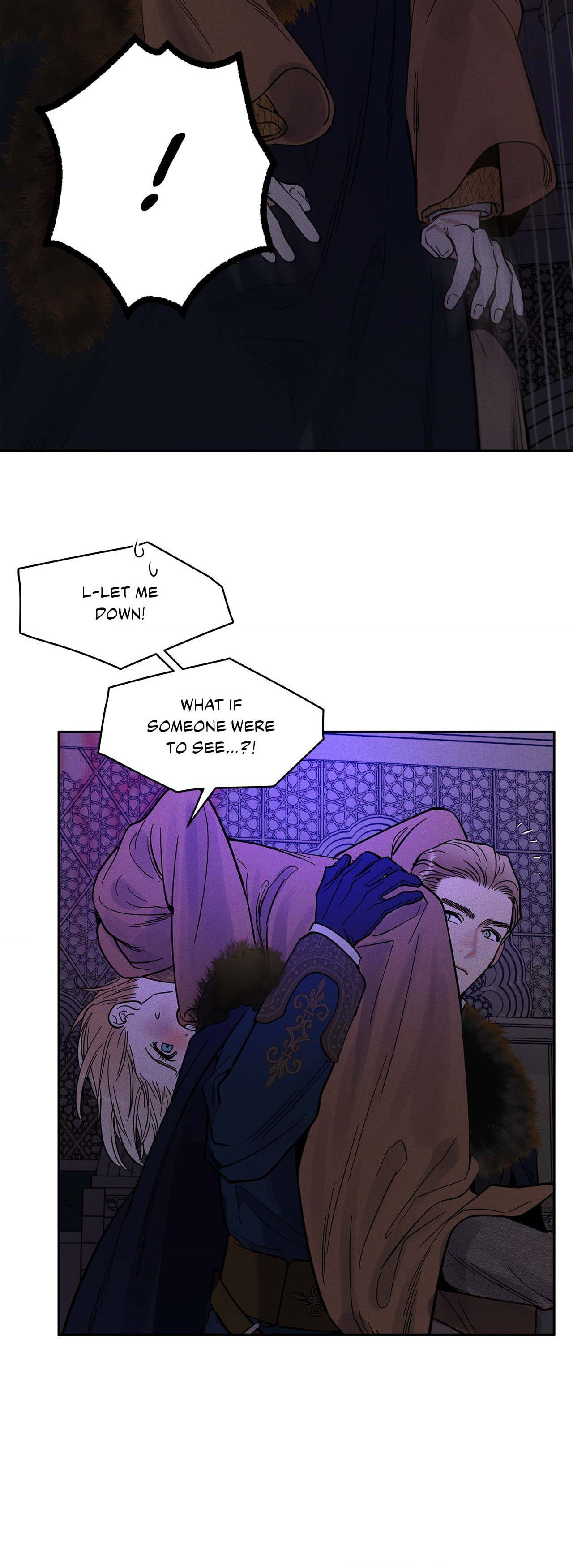 Antidote (Wu Zhe) Chapter 11 page 21 - 