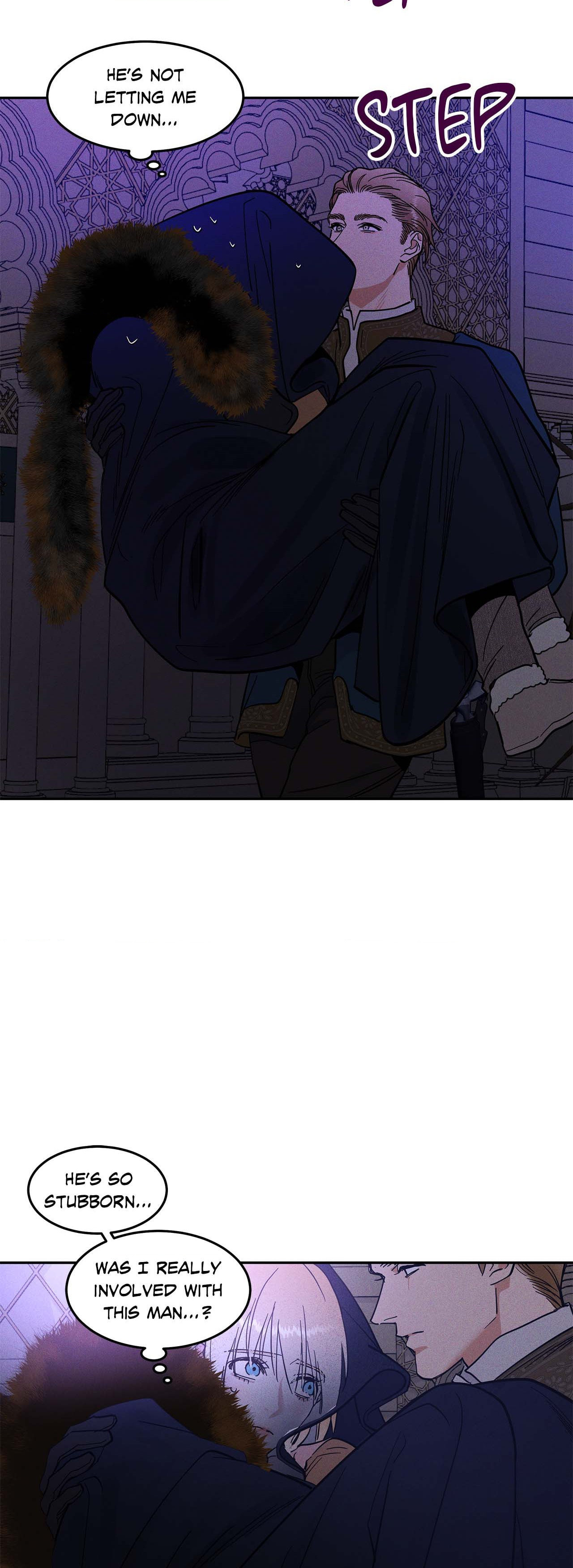 Antidote (Wu Zhe) Chapter 11 page 23 - 