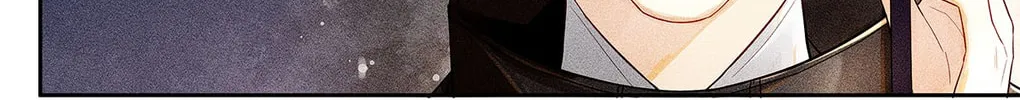 Antidote (Wu Zhe) Chapter 12.1 page 35 - 