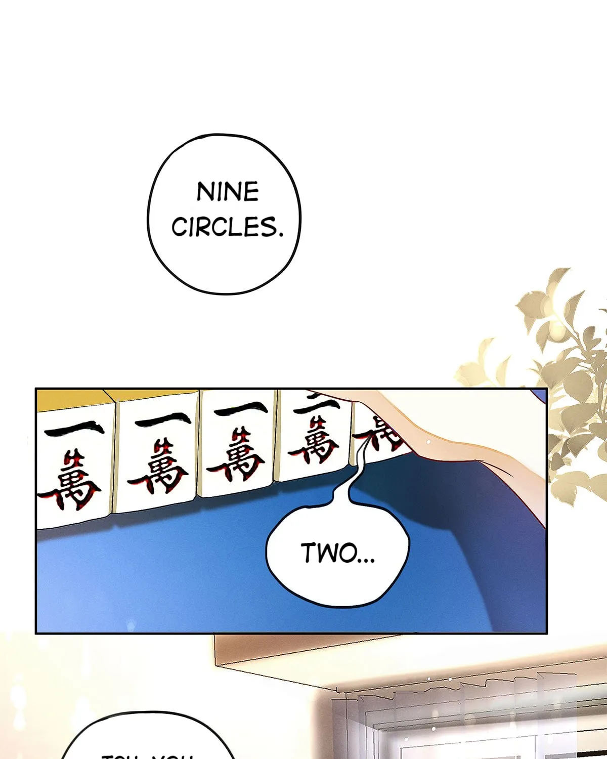 Antidote (Wu Zhe) Chapter 12.2 page 23 - 