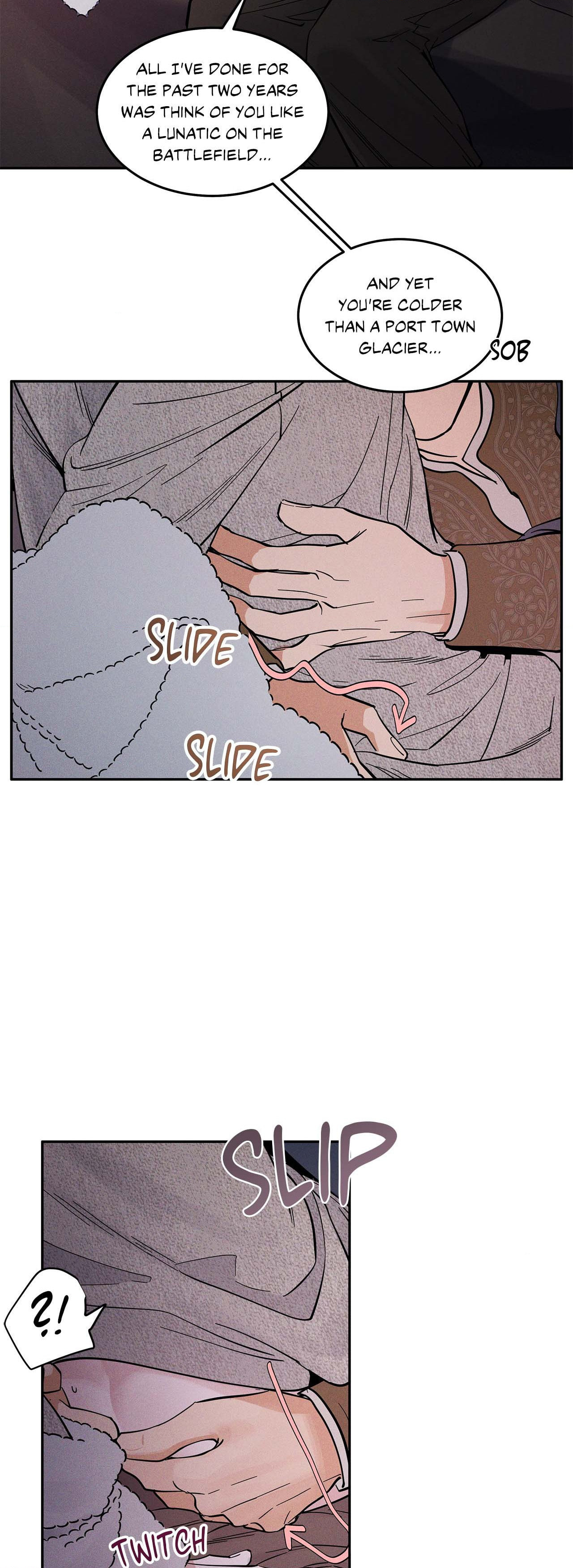Antidote (Wu Zhe) Chapter 12 page 44 - 