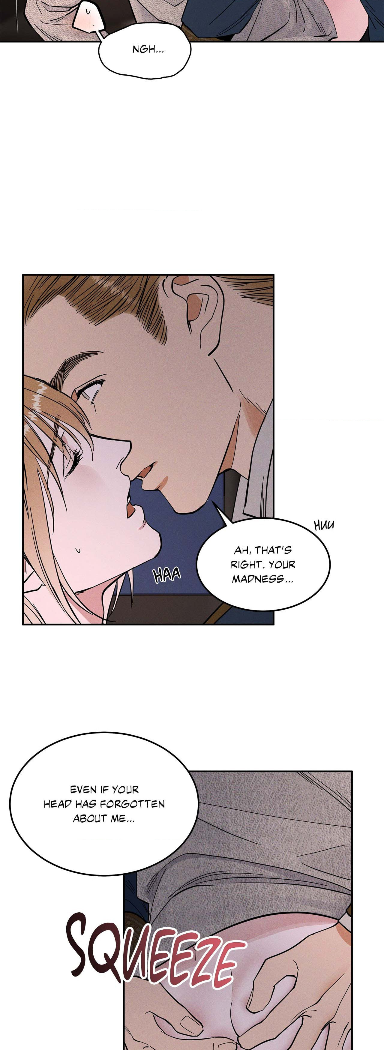 Antidote (Wu Zhe) Chapter 12 page 47 - 