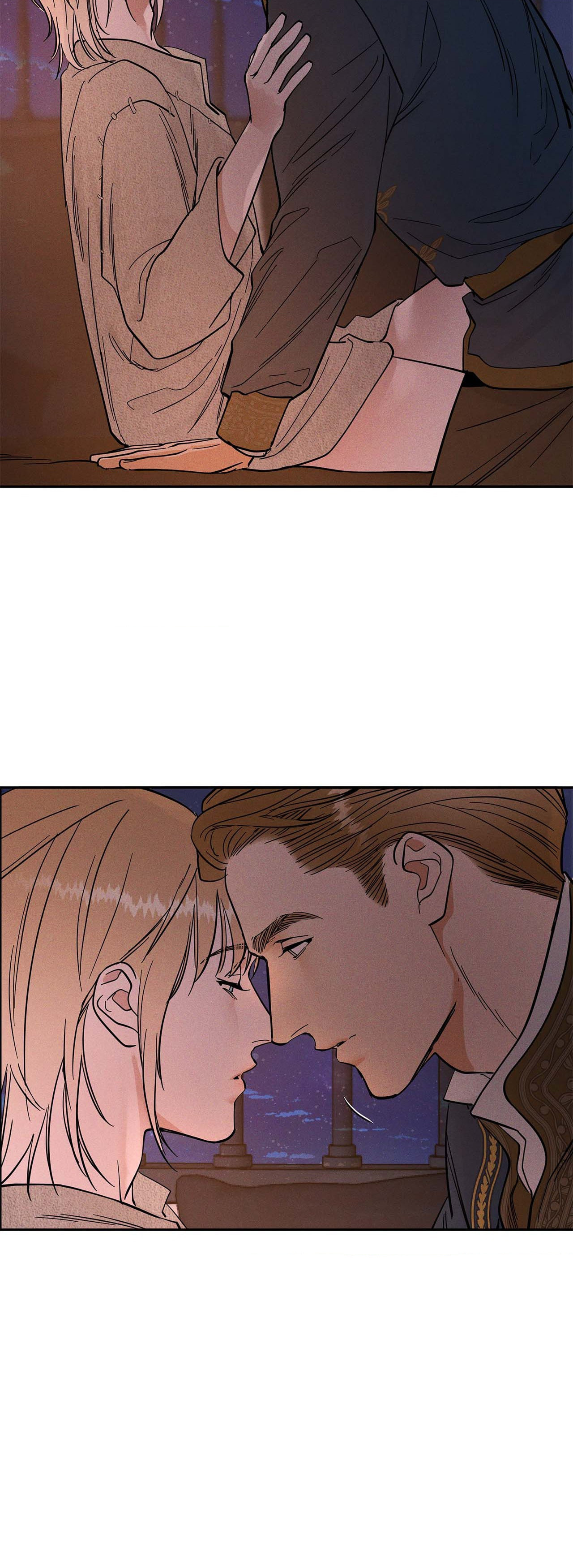 Antidote (Wu Zhe) Chapter 12 page 58 - 