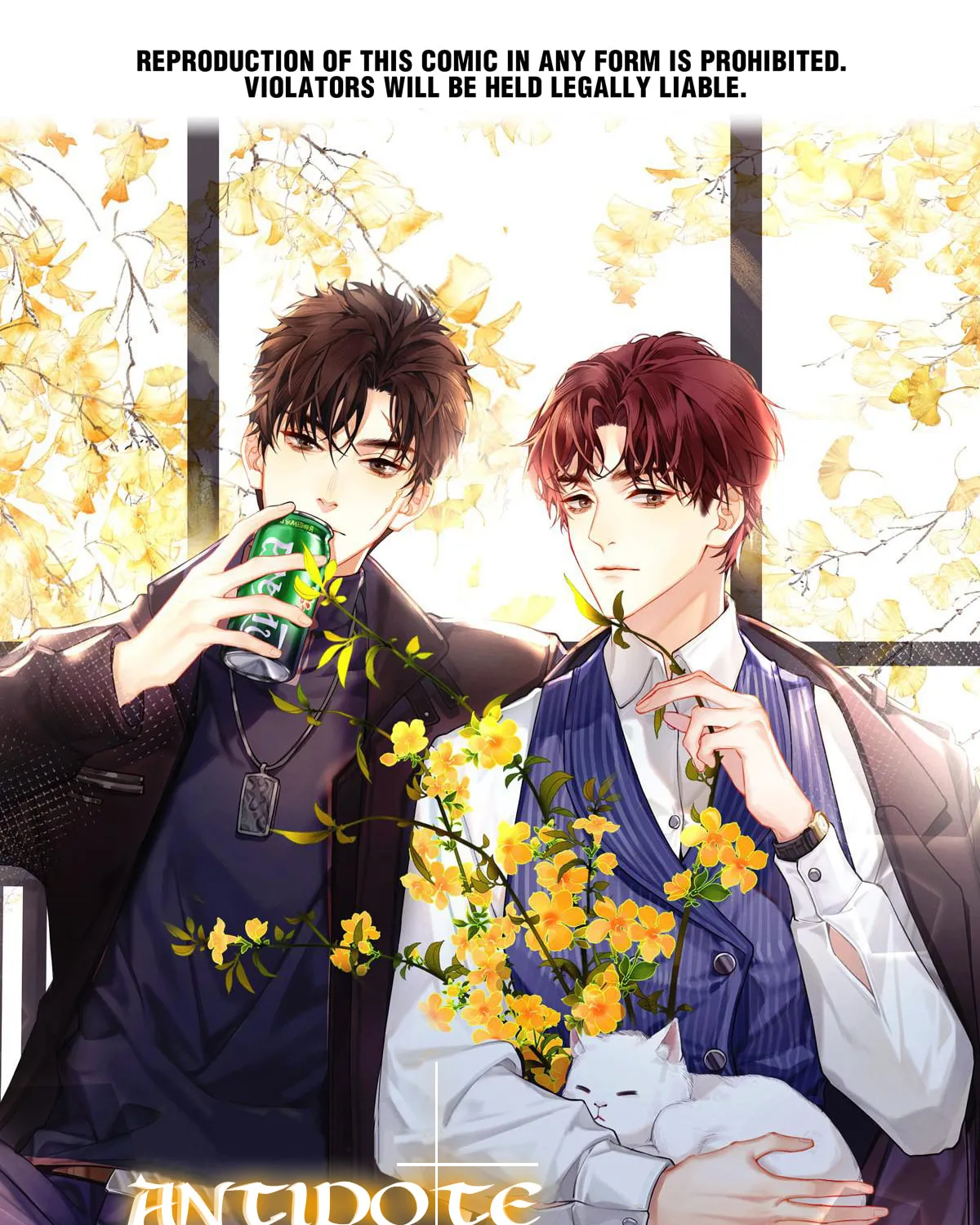 Antidote (Wu Zhe) Chapter 13.1 page 1 - 
