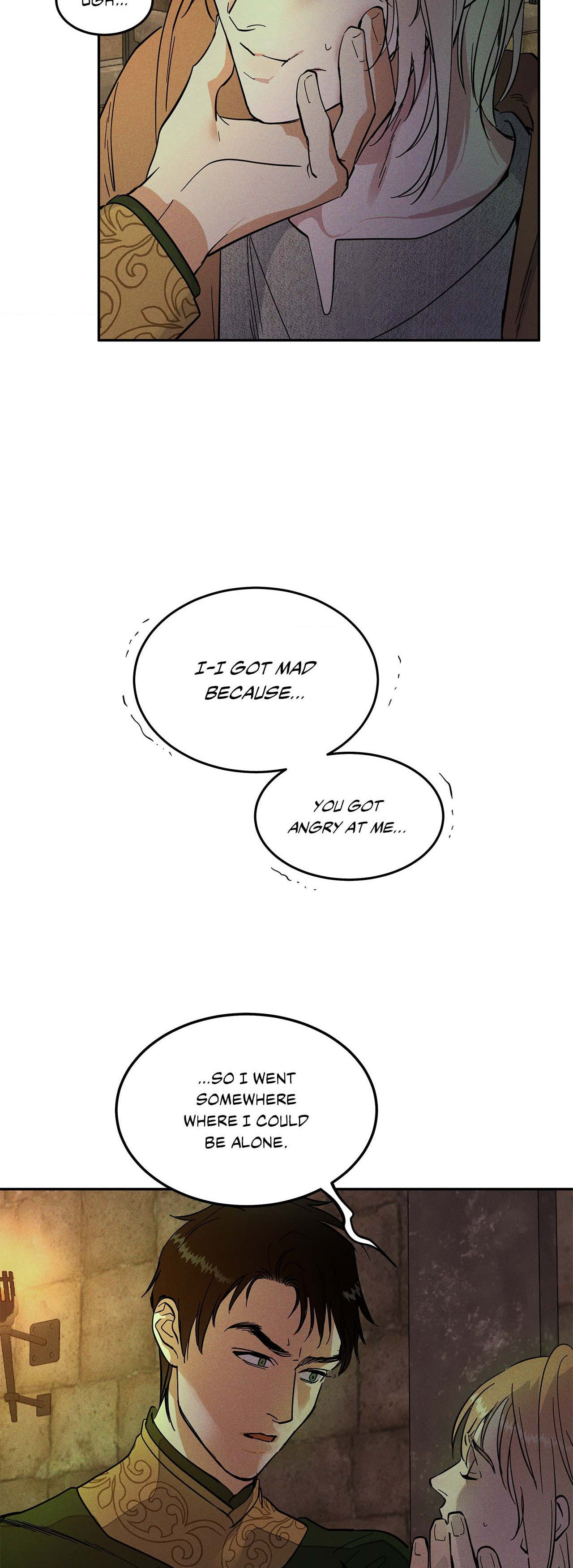 Antidote (Wu Zhe) Chapter 13 page 15 - 