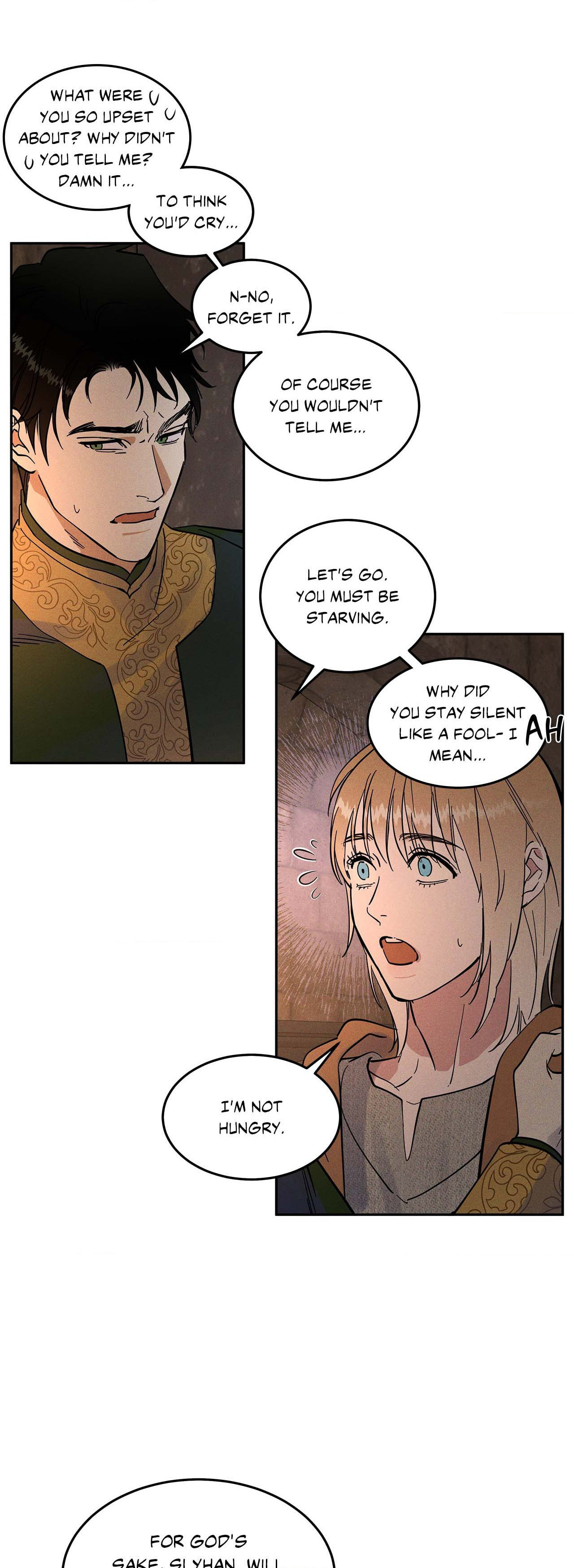 Antidote (Wu Zhe) Chapter 13 page 18 - 