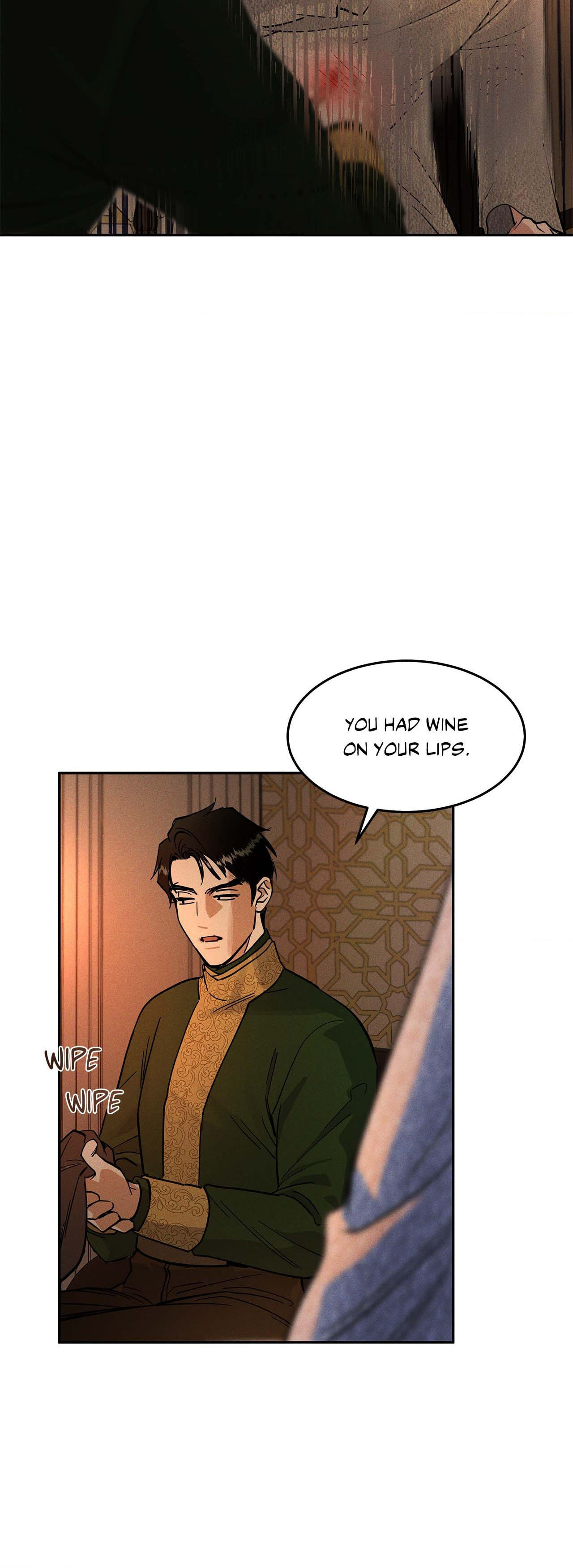 Antidote (Wu Zhe) Chapter 13 page 31 - 