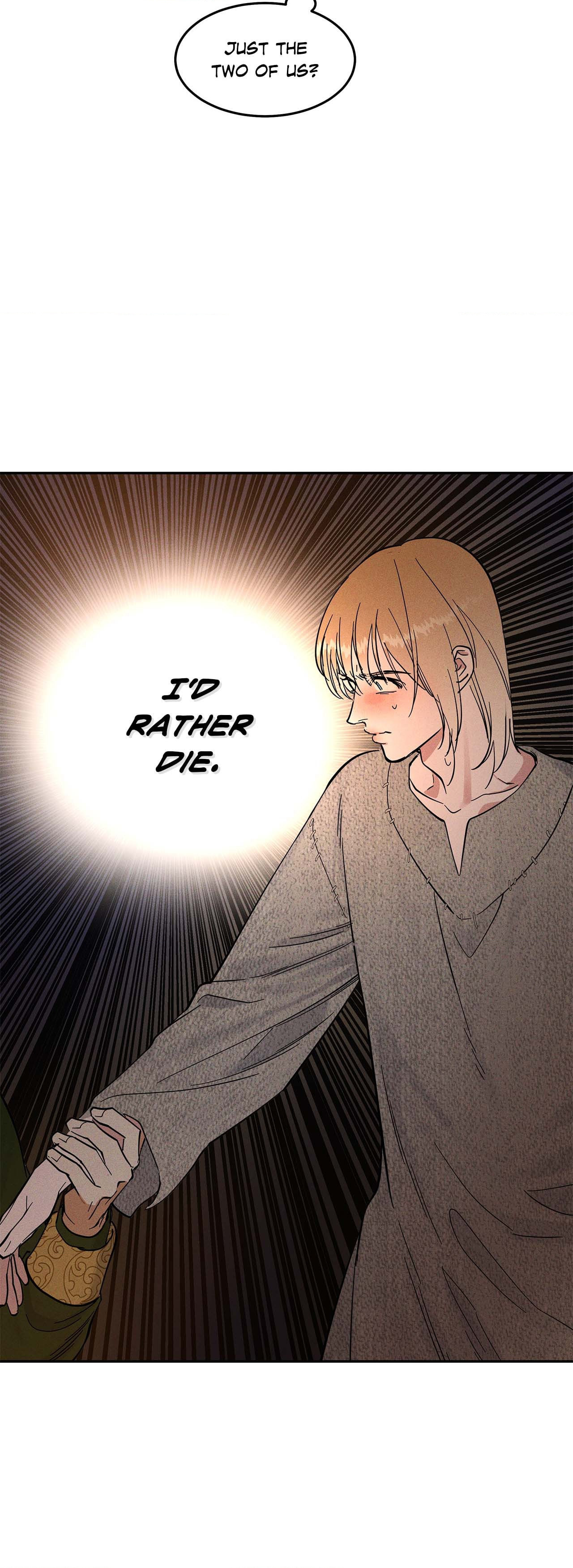 Antidote (Wu Zhe) Chapter 13 page 34 - 