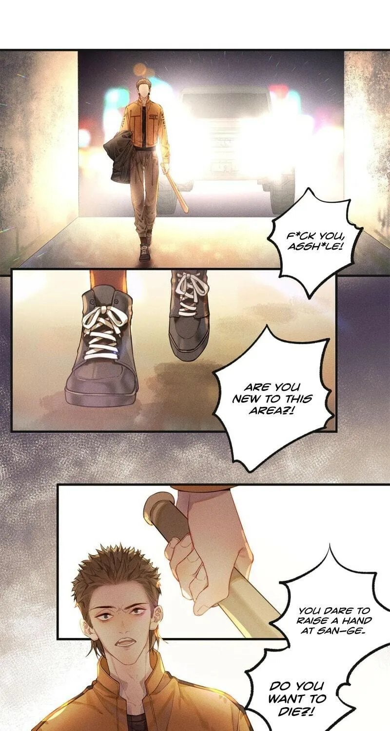 Antidote (Wu Zhe) Chapter 2 page 17 - 