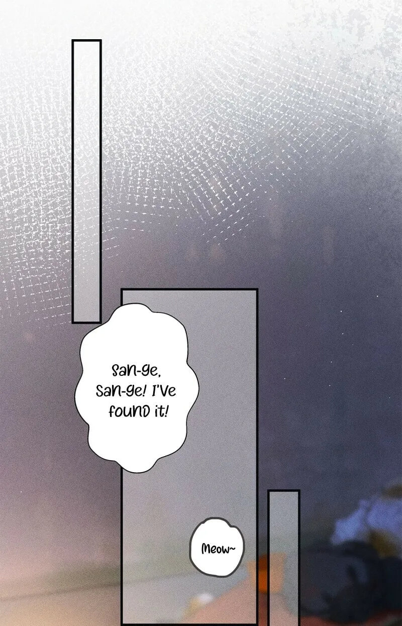 Antidote (Wu Zhe) Chapter 2 page 30 - 