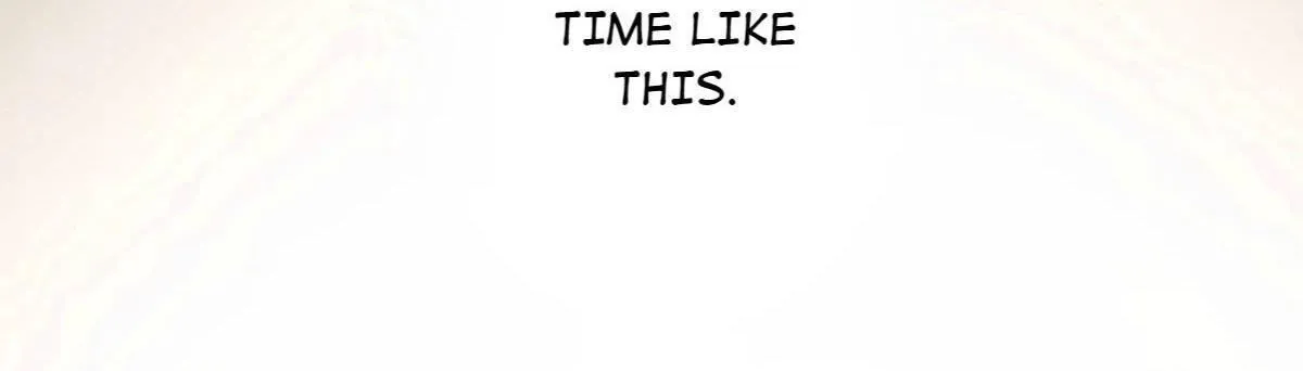 Antidote (Wu Zhe) Chapter 3 page 12 - 
