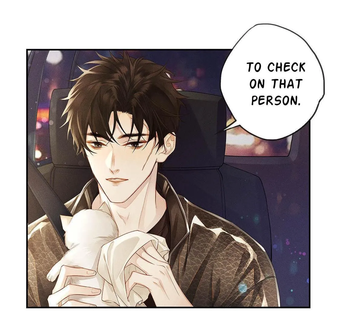 Antidote (Wu Zhe) Chapter 3 page 18 - 