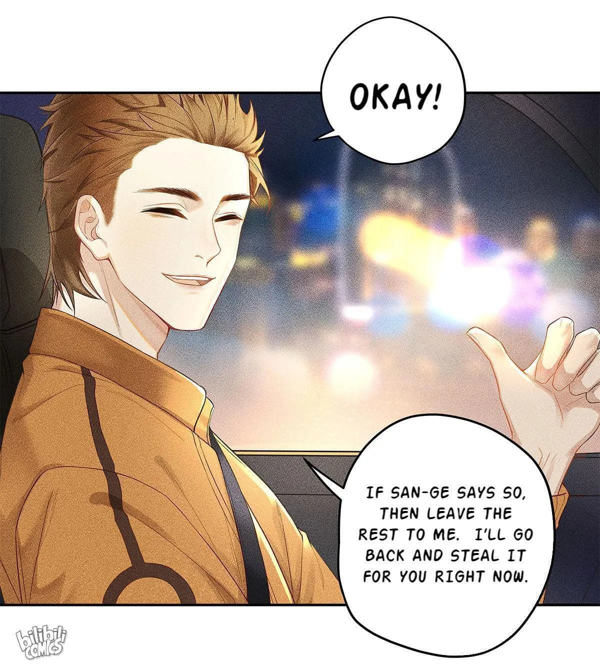 Antidote (Wu Zhe) Chapter 3 page 23 - 