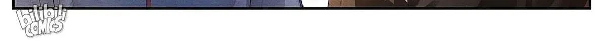 Antidote (Wu Zhe) Chapter 3 page 37 - 