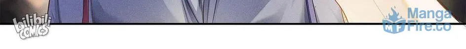 Antidote (Wu Zhe) Chapter 3 page 42 - 