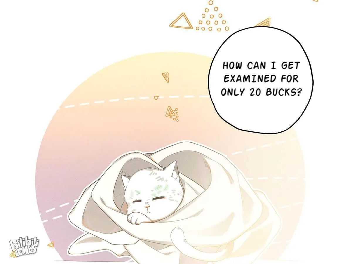 Antidote (Wu Zhe) Chapter 3 page 58 - 