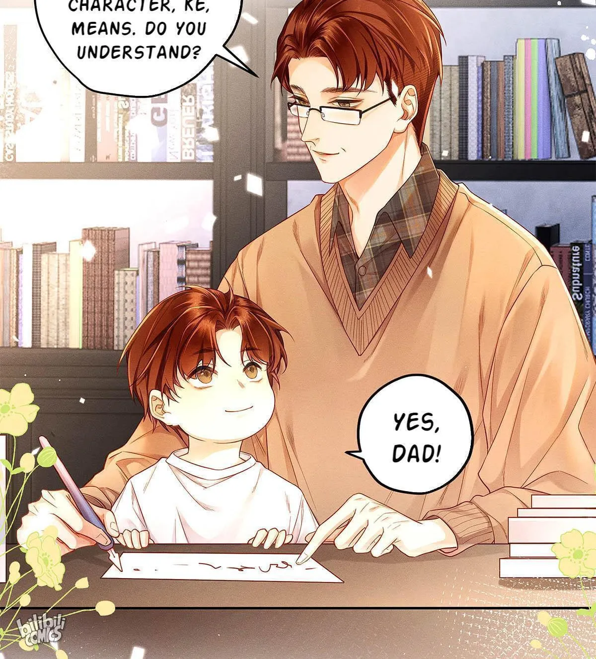 Antidote (Wu Zhe) Chapter 3 page 65 - 