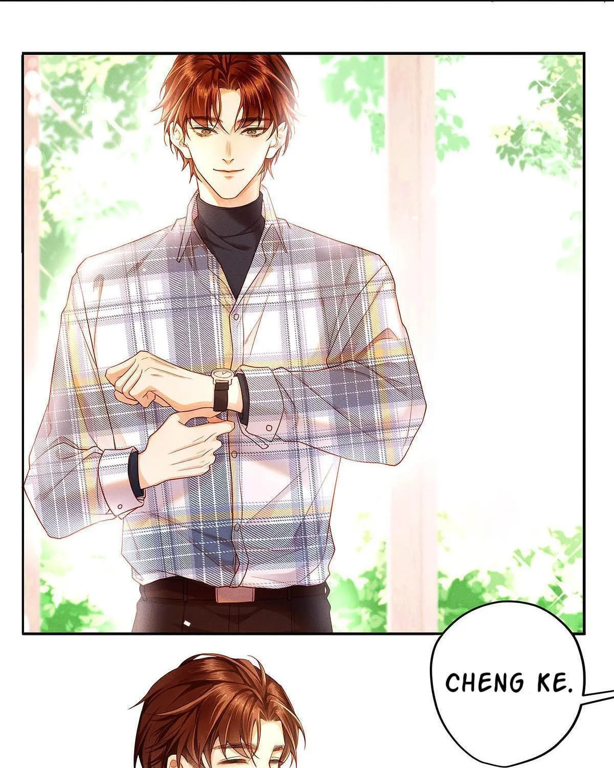 Antidote (Wu Zhe) Chapter 3 page 68 - 
