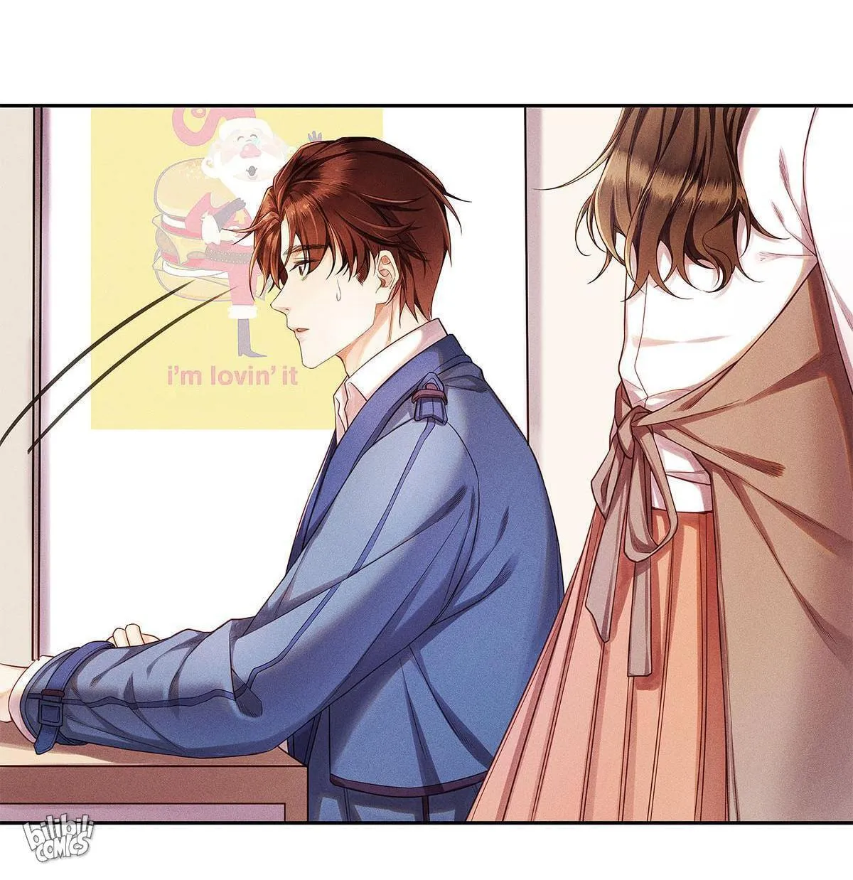 Antidote (Wu Zhe) Chapter 3 page 74 - 