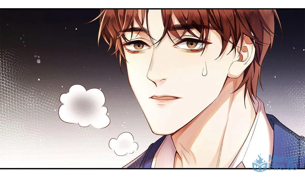 Antidote (Wu Zhe) Chapter 3 page 75 - 