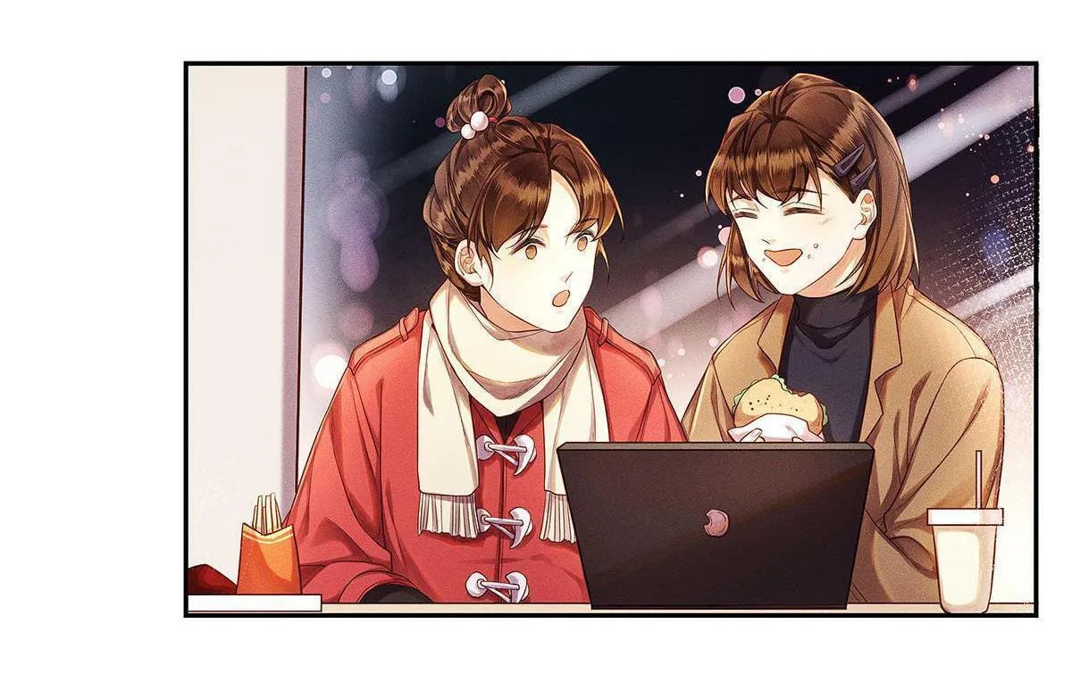 Antidote (Wu Zhe) Chapter 3 page 77 - 
