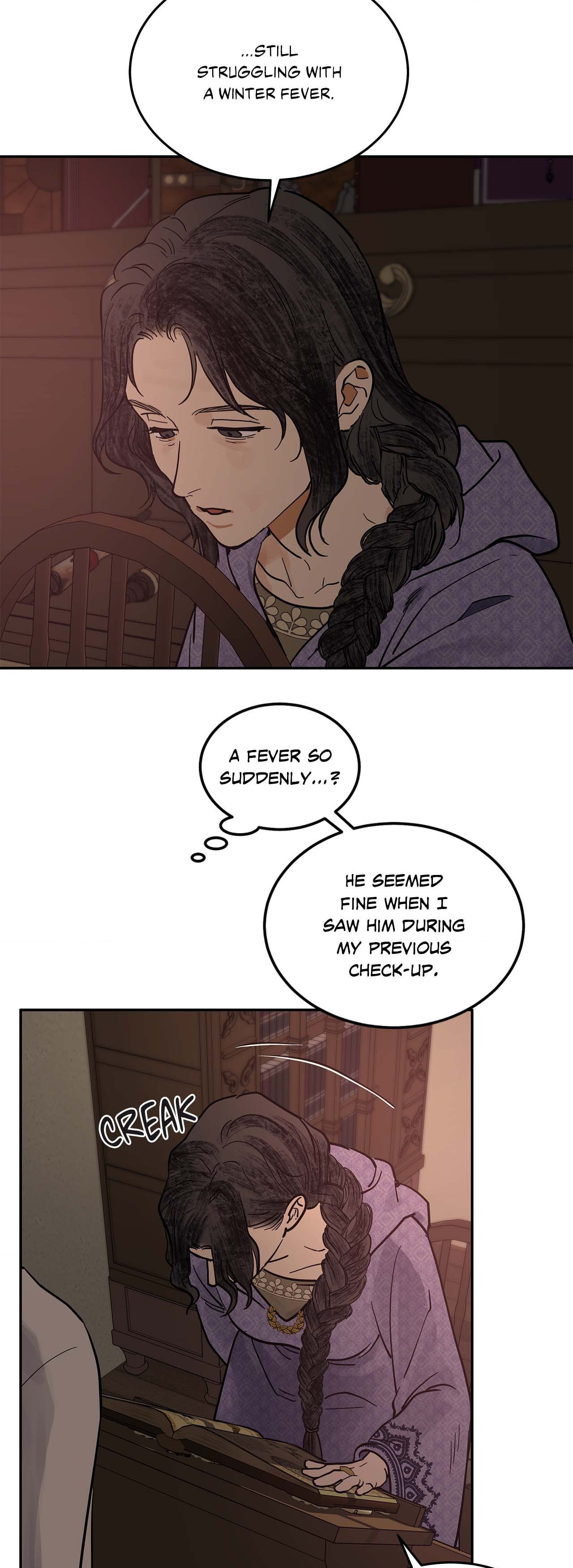 Antidote (Wu Zhe) Chapter 34 page 19 - 