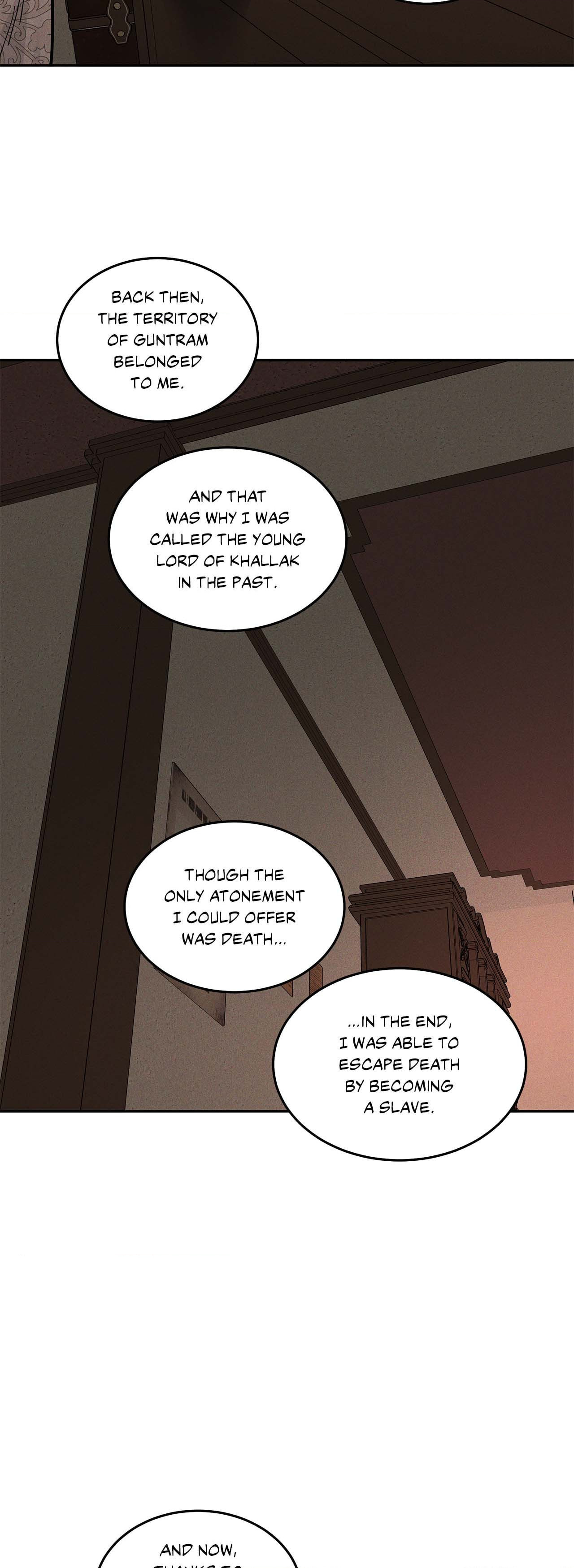 Antidote (Wu Zhe) Chapter 34 page 33 - 