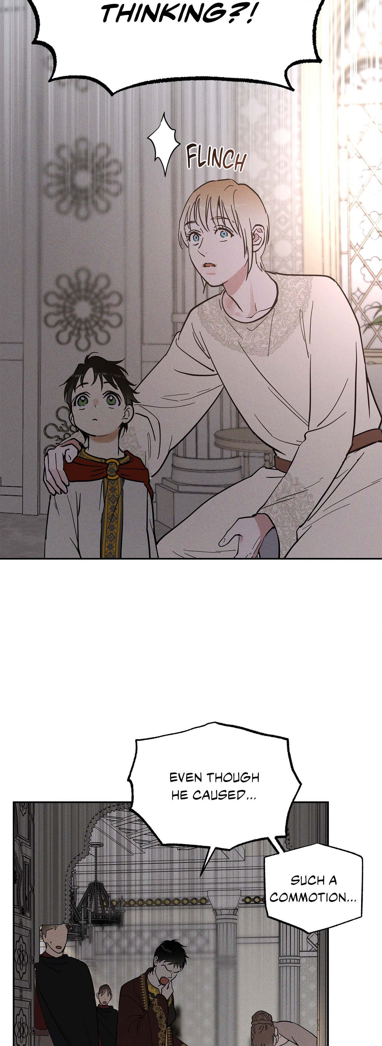 Antidote (Wu Zhe) Chapter 34 page 5 - 
