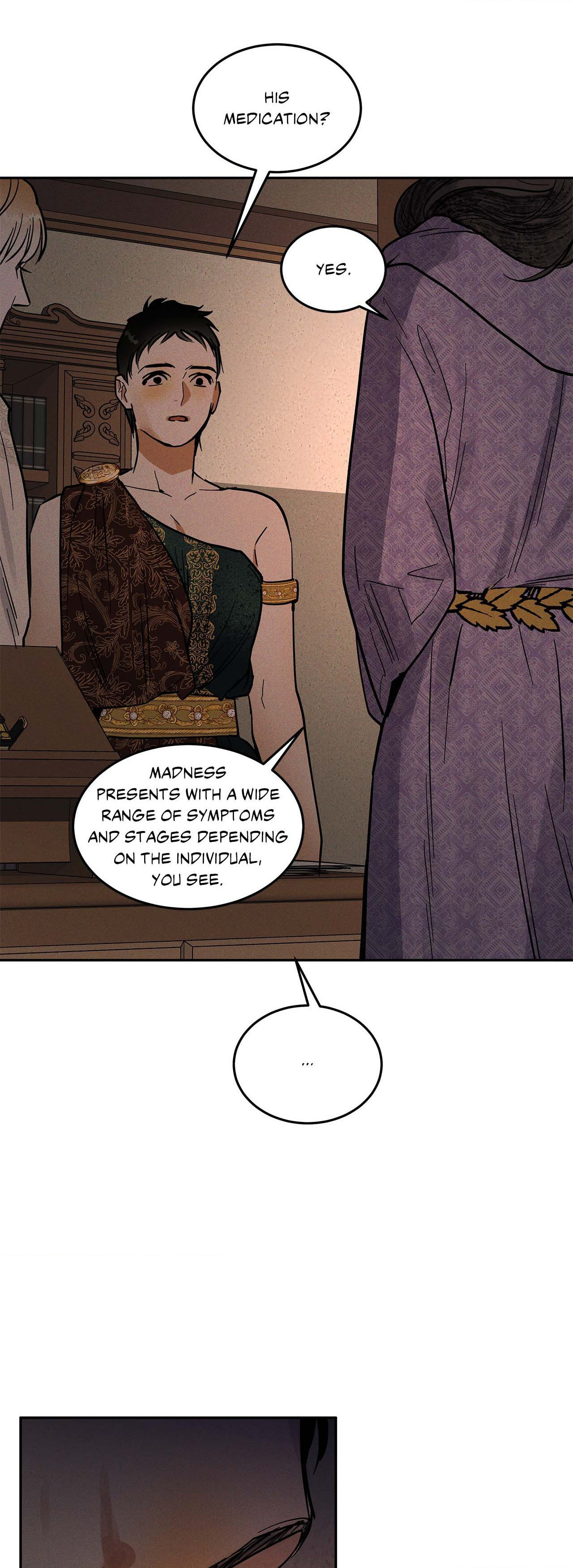 Antidote (Wu Zhe) Chapter 34 page 42 - 