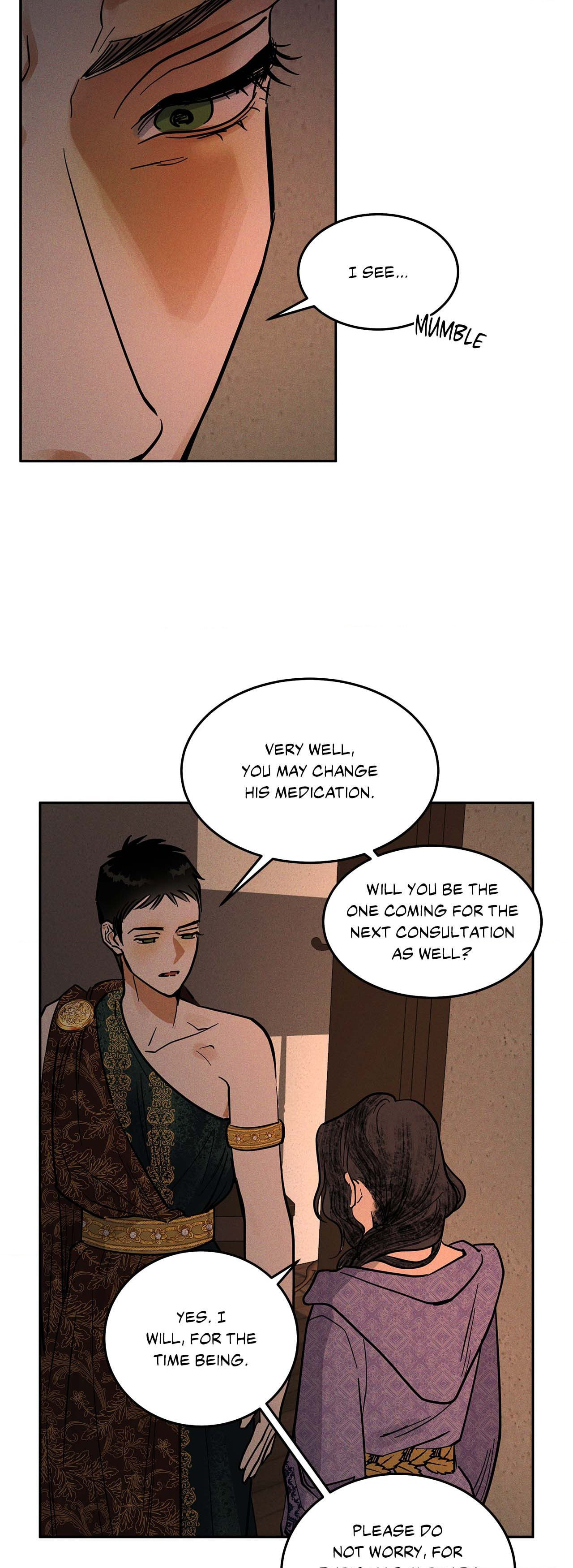 Antidote (Wu Zhe) Chapter 34 page 43 - 