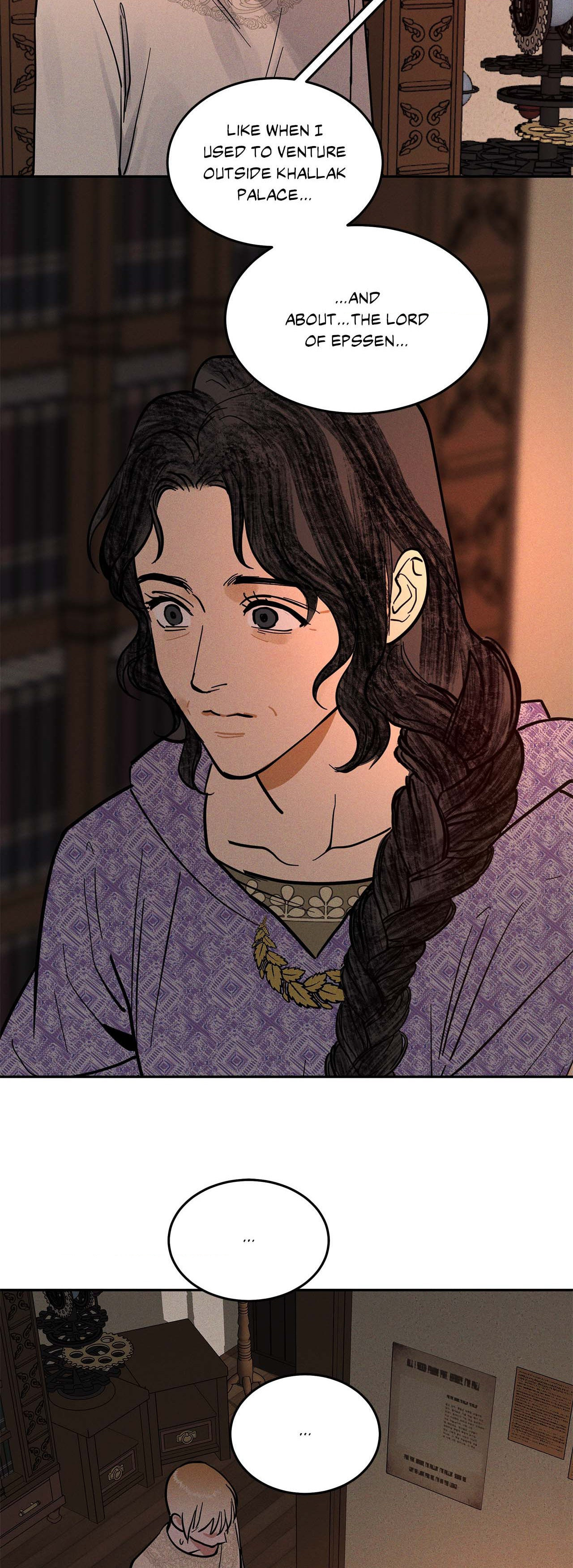 Antidote (Wu Zhe) Chapter 34 page 52 - 