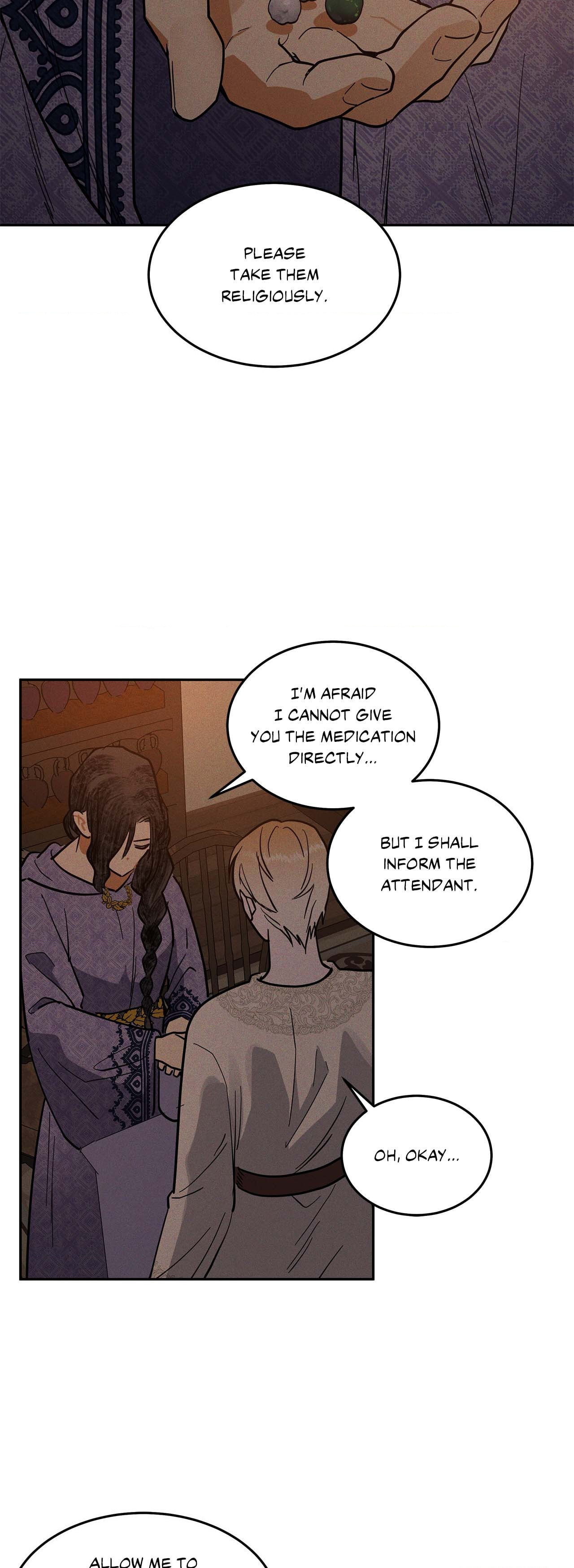 Antidote (Wu Zhe) Chapter 34 page 55 - 