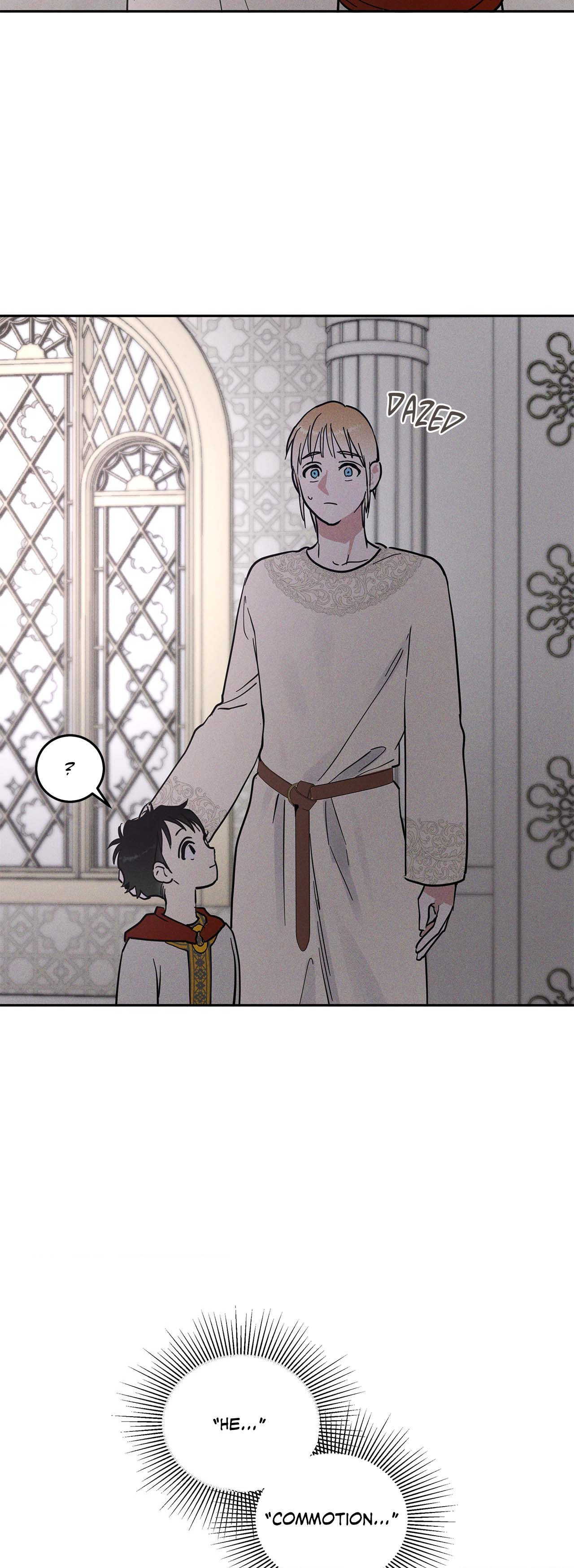 Antidote (Wu Zhe) Chapter 34 page 8 - 