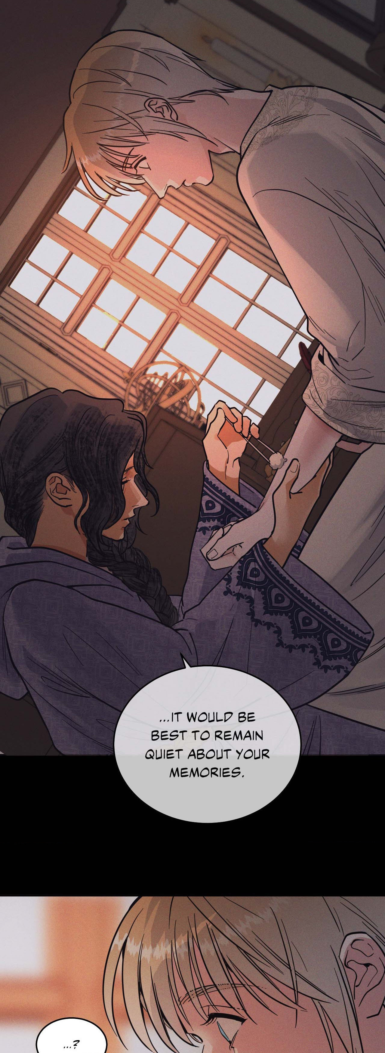 Antidote (Wu Zhe) Chapter 35 page 17 - 