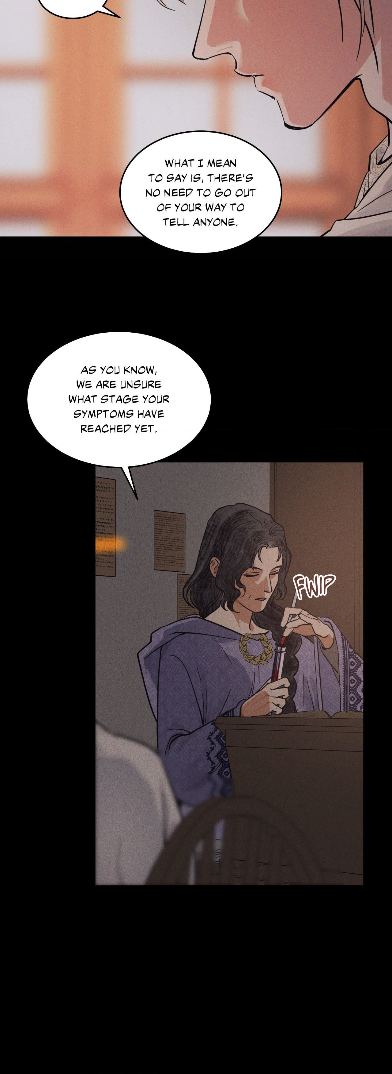 Antidote (Wu Zhe) Chapter 35 page 18 - 