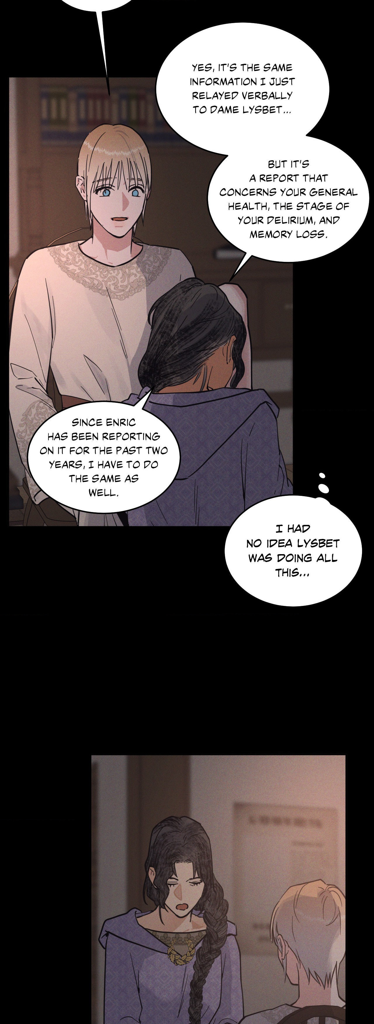 Antidote (Wu Zhe) Chapter 35 page 21 - 