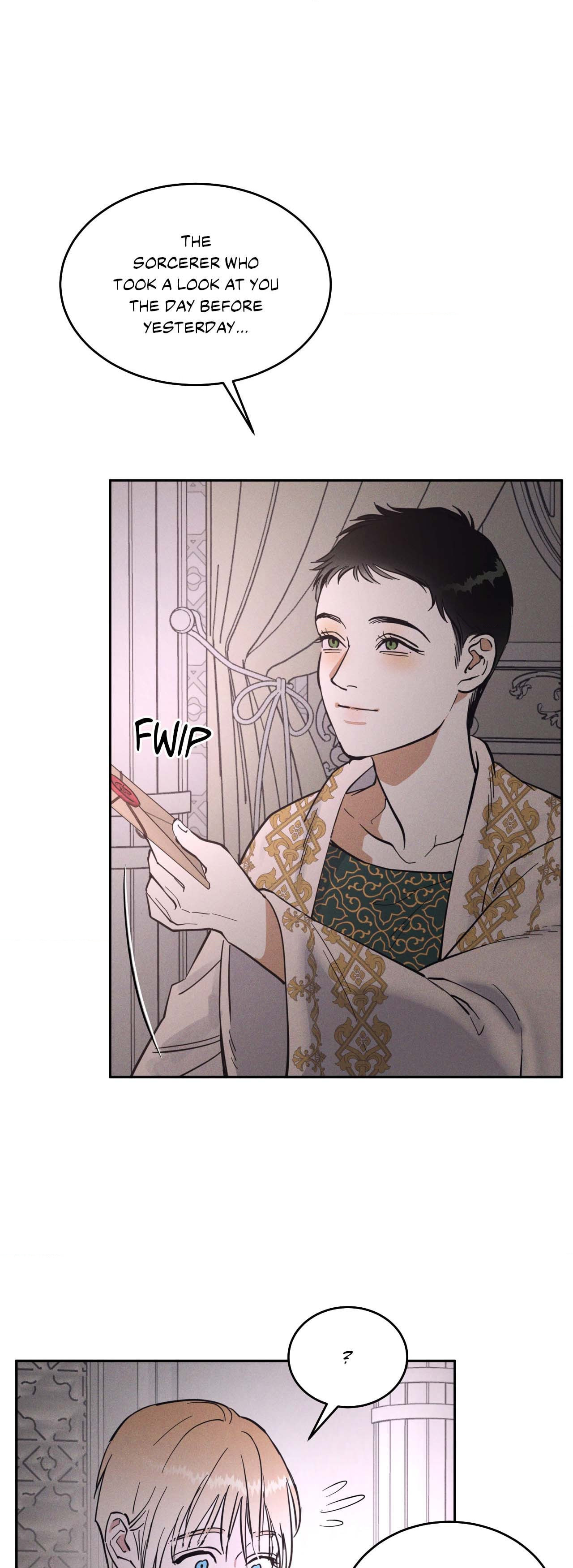 Antidote (Wu Zhe) Chapter 35 page 5 - 
