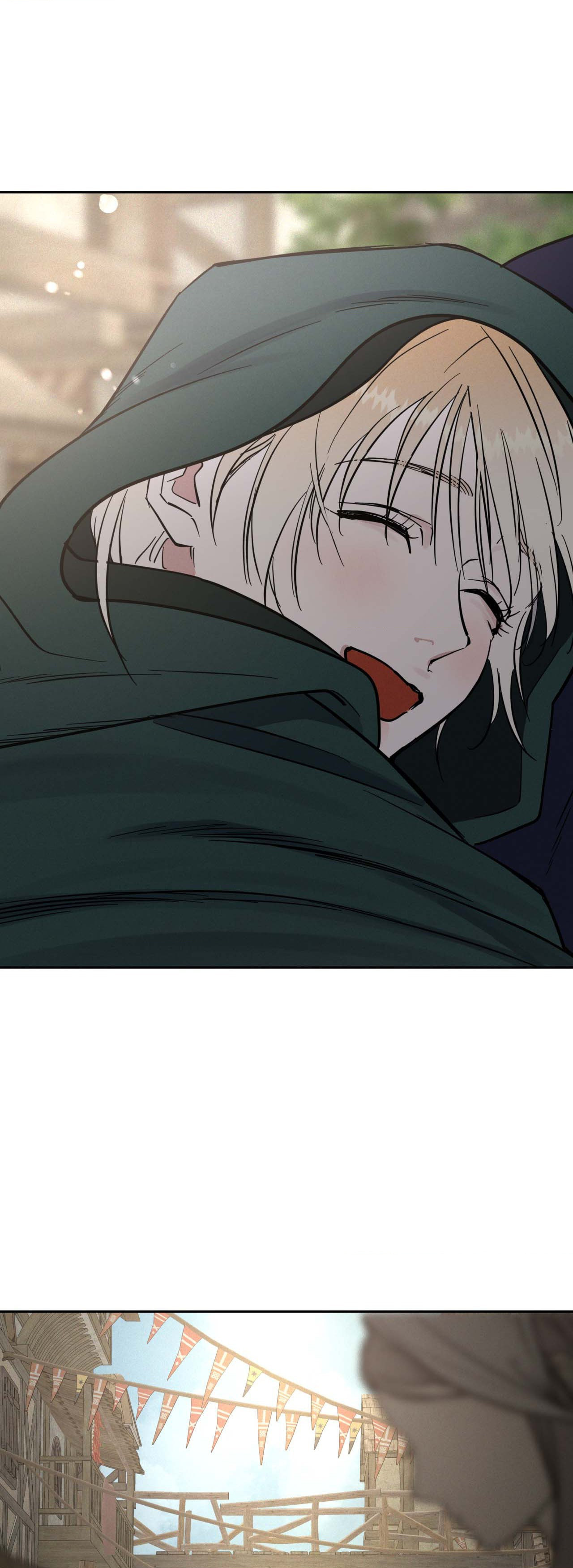 Antidote (Wu Zhe) Chapter 36 page 16 - 